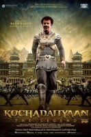 Kochadaiiyaan (2014)