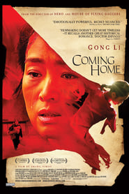 Coming Home (2014)