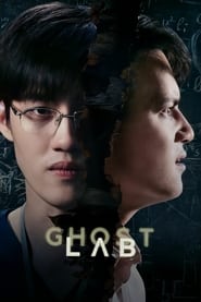 Ghost Lab (2021)