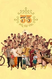 35 – Chinna Katha Kaadu (2024)